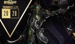 星际战甲最新爆料图片,神秘装备亮相，未来战场风云再起