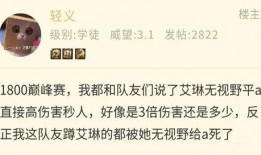 九香爆料老秦评论视频大全,视频全集深度解析