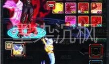 韩服奶爸爆料视频,揭秘游戏内幕与精彩瞬间